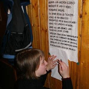 25.2.2008  22:20, autor: Teoretik / Čo sa skrýva v tajomnej listine?