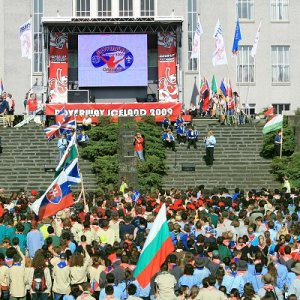 20.7.2009  10:12, autor: Teoretik / Otvárací ceremoniál už začal